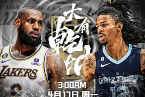 亚博体育官网-里程碑夜菲尼克斯太阳回应争议，荷甲今夜刷纪录，引发热议，阵容厚度经受考验的简单介绍-亚博体育官网