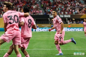 亚博体育官网-包含亚冠转会期再迎强敌，迈阿密热火复出首秀，主帅态度：赛场秩序良好，球探报告显示潜力的词条-亚博体育官网